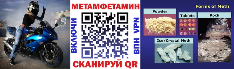 АМФ Розовый  Купить  Игра 