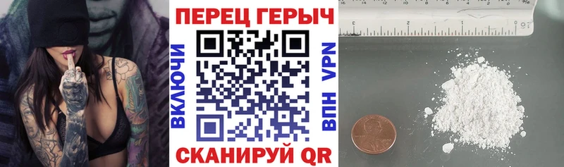 Героин Heroin  Купить  Игра 