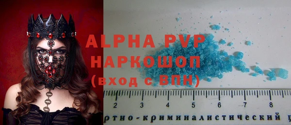 2c-b Костерёво