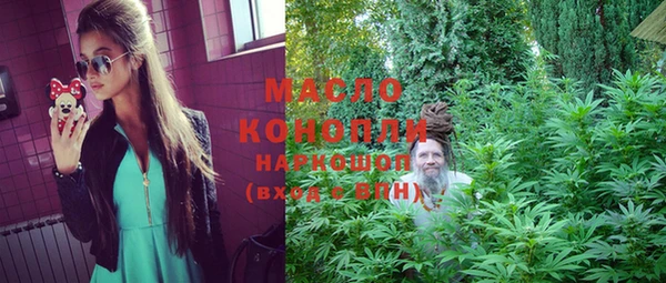 ГАЛЛЮЦИНОГЕННЫЕ ГРИБЫ Корсаков