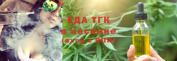прущая мука Коряжма