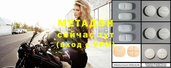 2c-b Костерёво