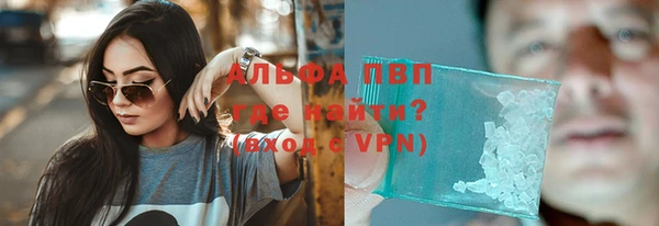 2c-b Костерёво