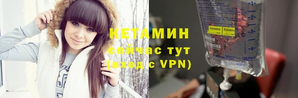 прущая мука Коряжма