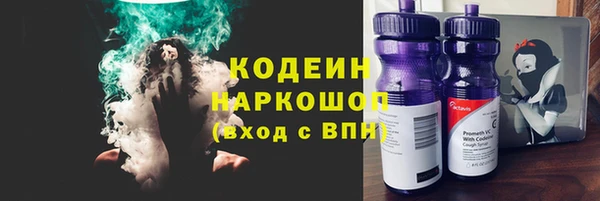 2c-b Костерёво