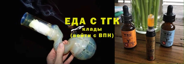 2c-b Костерёво