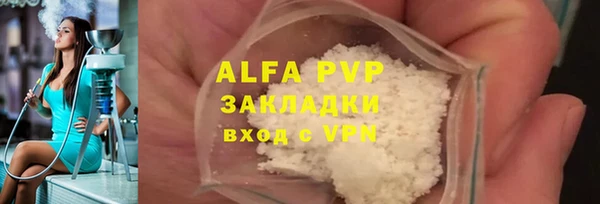 2c-b Костерёво
