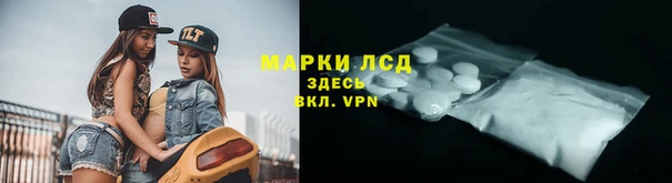 прущая мука Коряжма