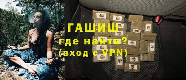 прущая мука Коряжма