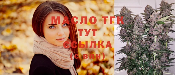прущая мука Коряжма