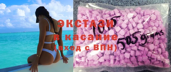 ГАЛЛЮЦИНОГЕННЫЕ ГРИБЫ Корсаков