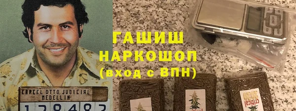прущая мука Коряжма