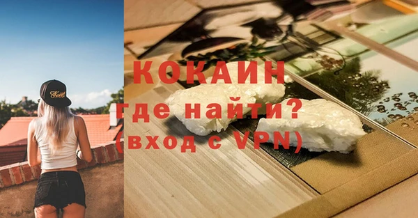 прущая мука Коряжма