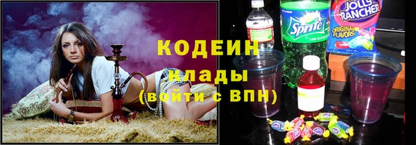 2c-b Костерёво