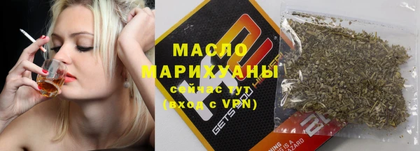 прущая мука Коряжма