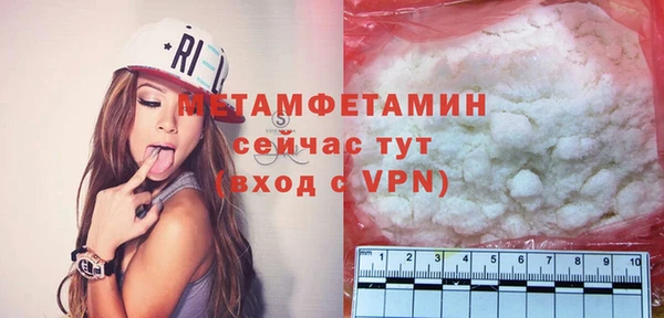 ГАЛЛЮЦИНОГЕННЫЕ ГРИБЫ Корсаков