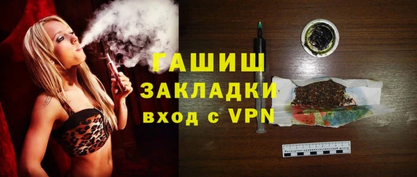 2c-b Костерёво