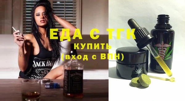 прущая мука Коряжма