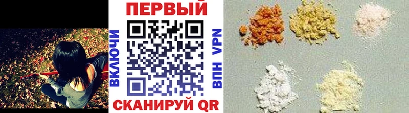 МЕТАМФЕТАМИН Декстрометамфетамин 99.9%  Купить где  Игра 